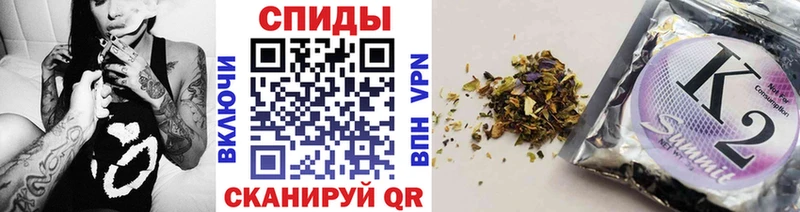 Купить  Сарапул  БУТИРАТ бутандиол 