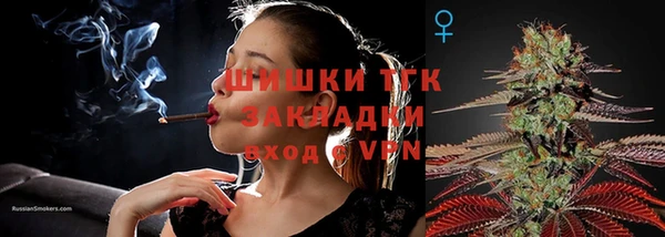 Альфа ПВП Наволоки