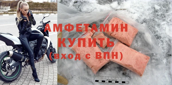 герыч Надым