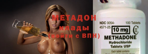 герыч Надым