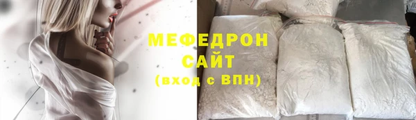 Альфа ПВП Наволоки