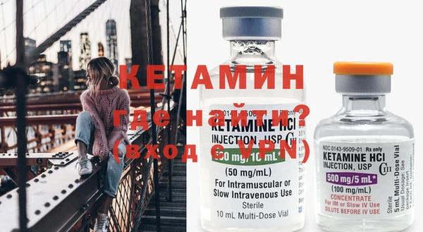 герыч Надым