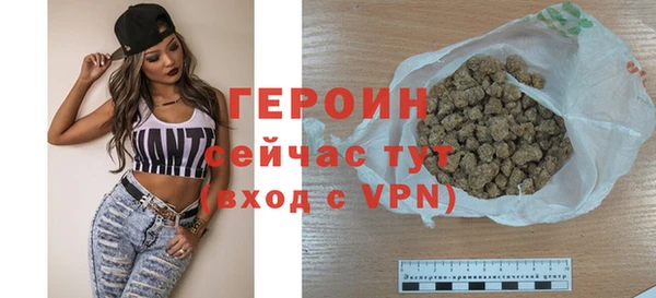 Альфа ПВП Наволоки