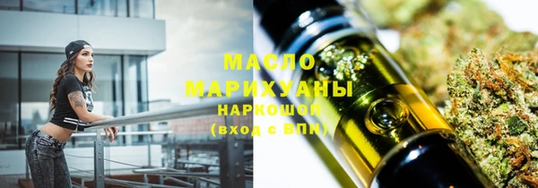 герыч Надым