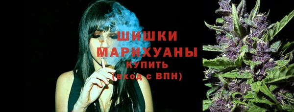 Альфа ПВП Наволоки