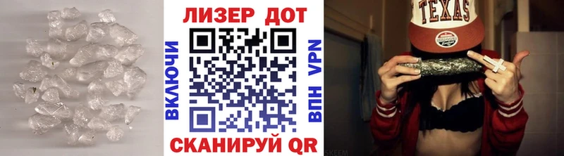 ЛСД экстази ecstasy  Купить закладки  Сарапул 